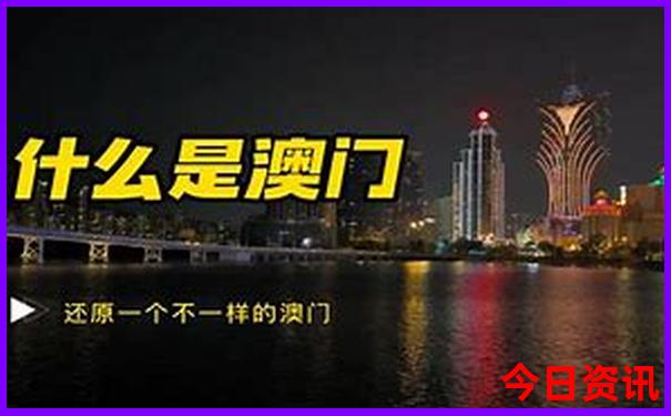是个暑假旅游的地方